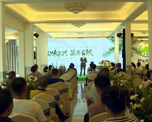 中江：品舌尖美味 享视听盛宴