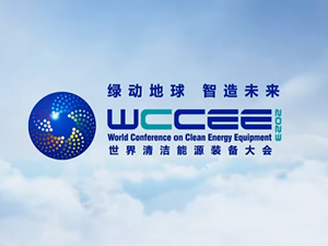 明天，德阳将迎来这件大事！全世界都在关注……