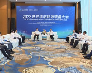罗文全会见出席2023世界清洁能源装备大会的企业代表