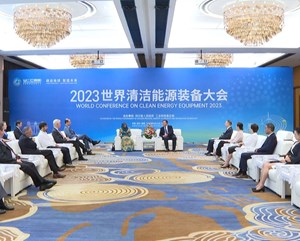 许唯临会见出席2023世界清洁能源装备大会的部分外宾