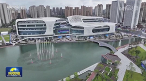 央视看德阳｜2023世界清洁能源装备大会开幕