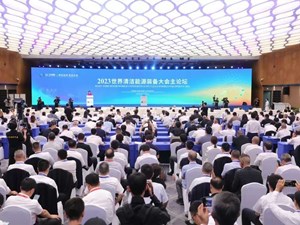 2023世界清洁能源装备大会签约产业合作项目73个，签约金额2322亿元