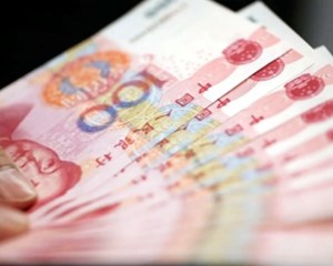 重要公告！事关年终奖和个税