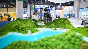 32场活动、20万人次观展，2023世界清洁能源装备大会闭幕