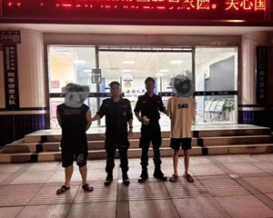 8人落网！德阳经开区警方重拳整治“小黄卡”