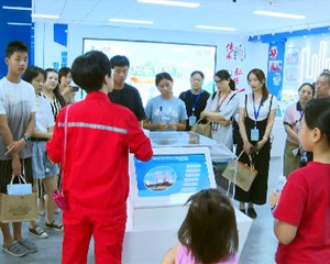 中国石化：揭秘硬核科技 开发清洁能源