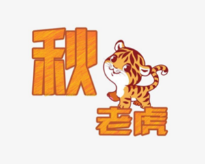 降雨频繁！9月的四川，“秋老虎”还来吗？