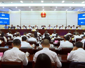 市九届人大常委会举行第十四次会议