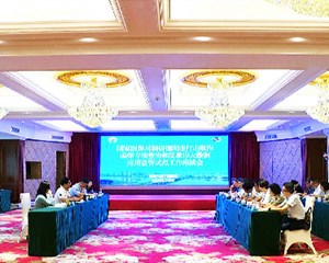 国家医保局到我市调研医保基金监管工作