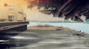 这十年 第44集：永不消逝的山海情