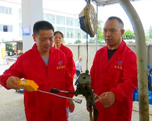 广汉：防患未“燃” 扎实推进燃气安全专项整治工作