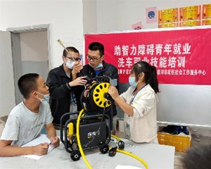 德善之城 德扬天下② | 德阳慈善这棵“树”，根有多深、干有多壮？
