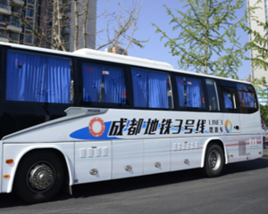 坐3号线摆渡车请注意！上下客站点有变化