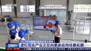 央视再聚焦德阳  东汽数字总装技术亮相新闻直播间