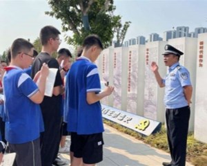 德阳市首个区级禁毒主题公园亮相 迎来首批参观者