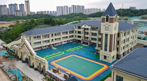 正式投用！德阳全市一大波学校上新！新增5000多个学位……