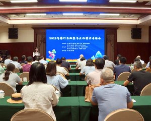 绵竹：挖掘传统文化优势 推动文旅融合发展