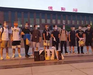涉案2000余万元！16人落网！绵竹警方打掉一 “流量劫持”团伙