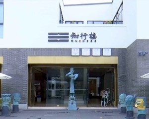 首个三星堆文化体验馆落地 助力三星堆文创IP打造