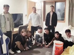 300余人被抓！今日，德阳公安曝光多个犯罪团伙！涉案超千万……