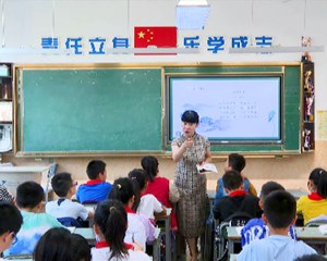 梅媛：用诗歌引导学生转识成智 塑造向上人格