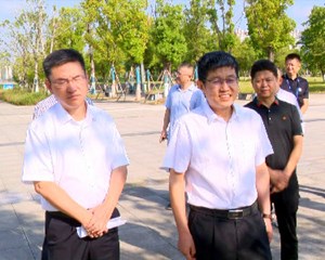 吴成钢率督导组赴旌阳区开展巡河督导 