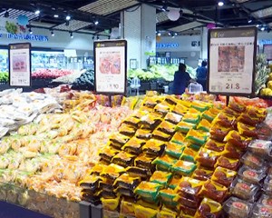 广汉：月饼抢“鲜”上市 价格更亲民