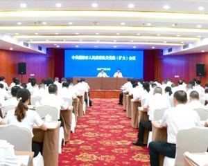 持续掀起学习贯彻热潮 全力推动重大部署落地落实