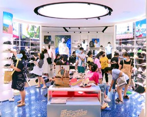 德阳：6至8月每月社会消费品零售总额增速均为全省第一