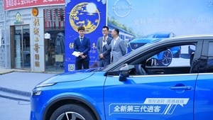 新车上市，现场好礼送不停！2023德阳秋季车展火热进行中......