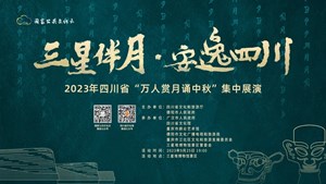 精彩提前看！5组关键字带你提前了解......
