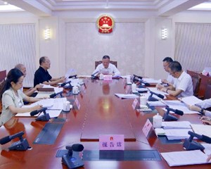 市九届人大常委会召开党组（扩大）会议暨第三十四次主任会议 