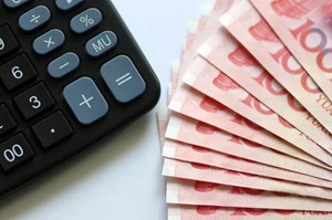 事关企业涨工资！四川最新标准出炉→