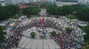 10月1日上午8时，德阳市将在文庙广场举行升国旗仪式