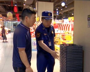 守牢安全底线 平安欢度“双节”