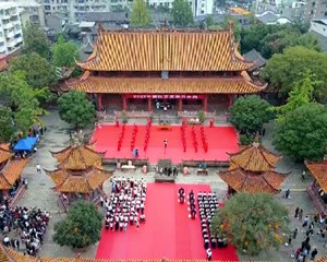 2023年德阳文庙祭孔大典举行