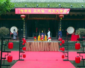 2023年旌阳区孝文化旅游周启动