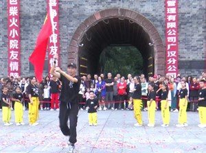 祝福祖国生日 礼赞劳动之美