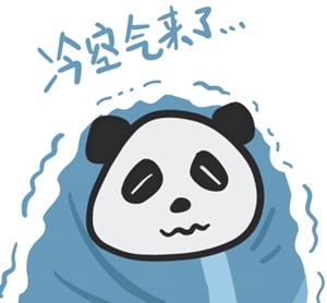 冷空气+降雨！德阳气温将跌至1■℃！接下来雨雨雨……