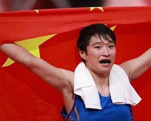 圆梦杭州！德阳“女拳王”杨文璐亚运会夺得金牌