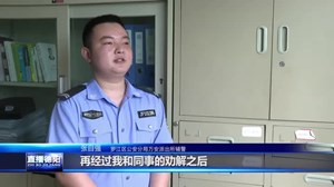 做好点滴“小事” 为民服务暖人心