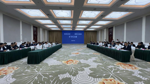 刚刚！四川省水利厅与德阳市人民政府签订《战略合作协议》