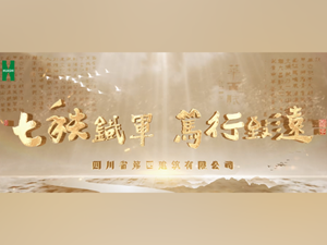 首发！每一帧都不止看见 ！这个宣传片重磅上映！