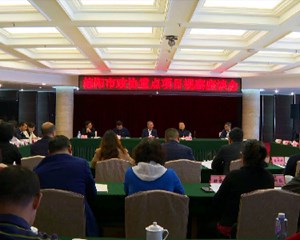 市政协委员视察我市重点项目建设推进情况 