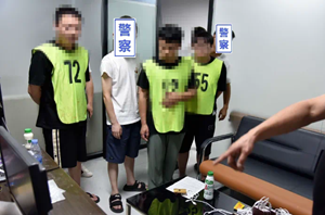 多名男子深陷裸聊诈骗，德阳这几个“背后帮凶”被抓了！