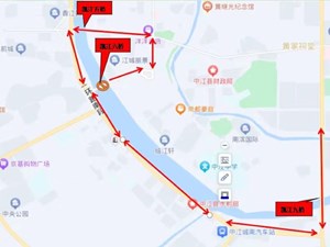 重要提醒这座大桥将进行全封闭施工！绕行线路......