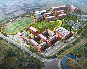 德阳将新增一所高中，预计明年秋季招生