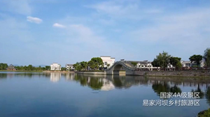 德阳秋日美景系列之二 