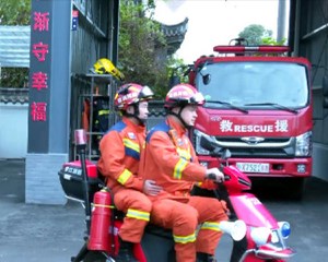 罗江：一专三兼“旋风”巡防队 推动辖区消防网格化管理