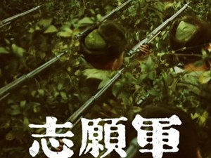等你来参与！本周六，邀请大家免费看电影啦~